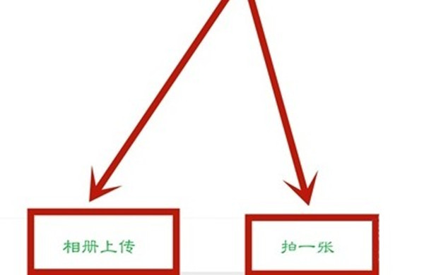 爱奇艺图片搜剧功能在哪里[图片1]