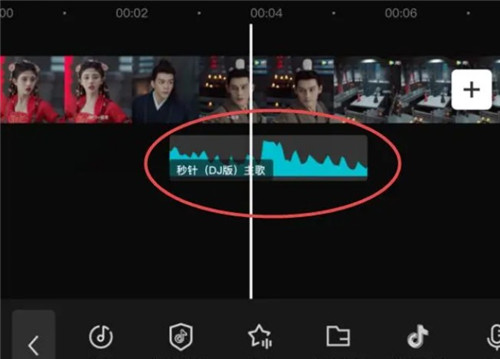 剪映如何剪辑音乐?图8