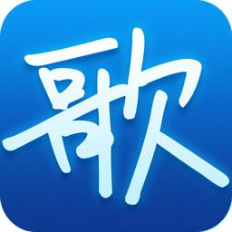 天籁k歌中将发言屏蔽的具体操作方法是什么图1