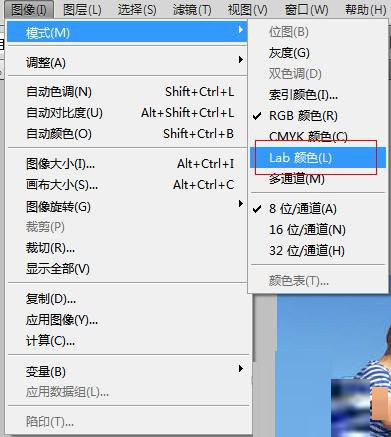 photoshop制作出灰度的具体方法介绍图4