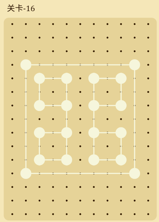 交叉线第16关怎么过图1