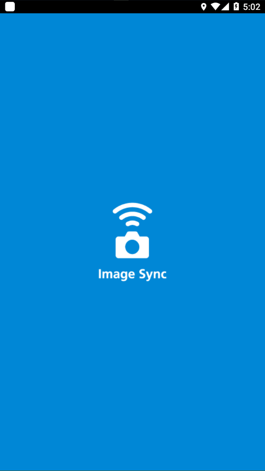 理光imagesync防闪退截图3