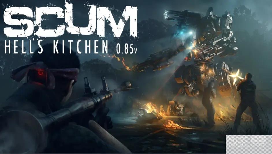 SCUM0.8.520.69315新增物品代码详情图1