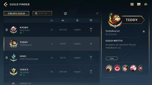 英雄联盟手游公会系统是什么样子的图3