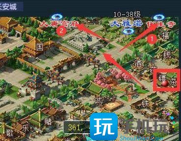 梦幻西游2023押镖路线怎么选择图1