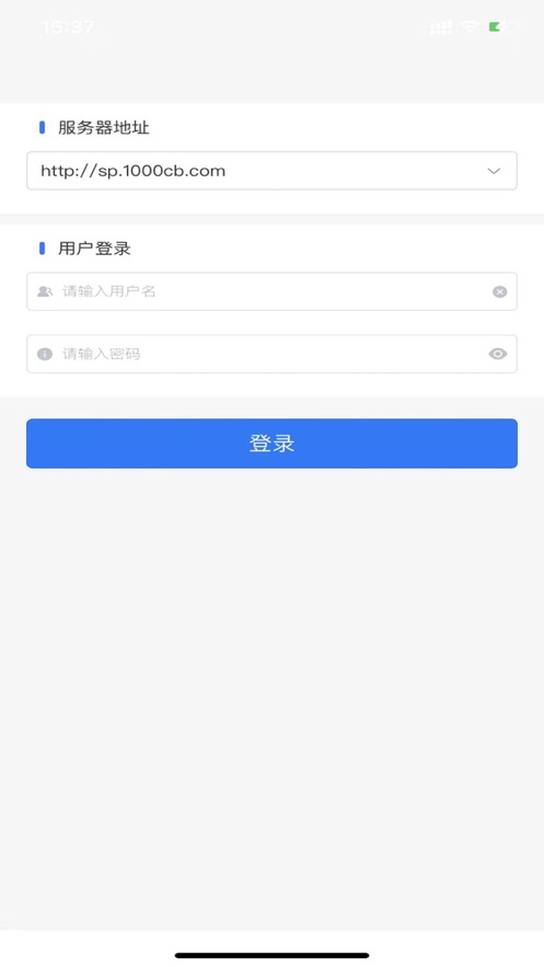 优分优学免费版截图2