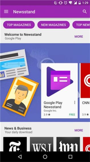 google play 官方安卓最新版截图2