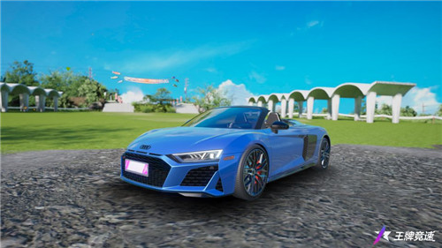 时代传奇超跑，开进《王牌竞速》沉浸式提车“奥迪R8 Spyder V10”！