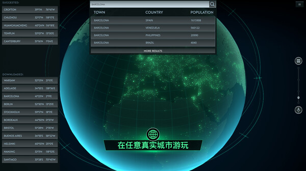 Infection Free Zone Demo试玩版中文版截图2