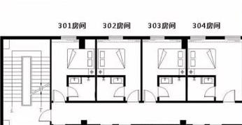 犯罪大师疑案追凶3.6答案是什么图2