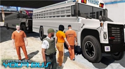 控制你的公交车ControllingYourBus解锁版截图1