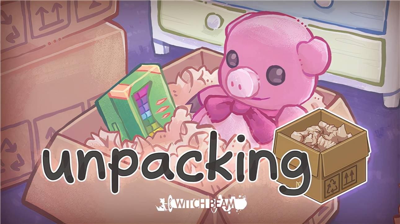 unpacking第二关攻略图1