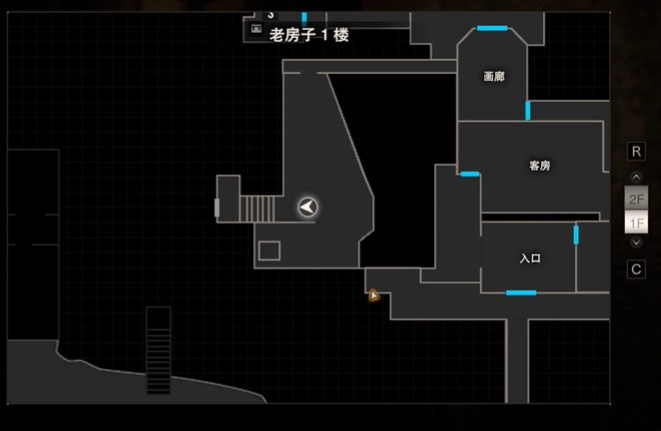 生化危机7乌鸦钥匙位置介绍图2