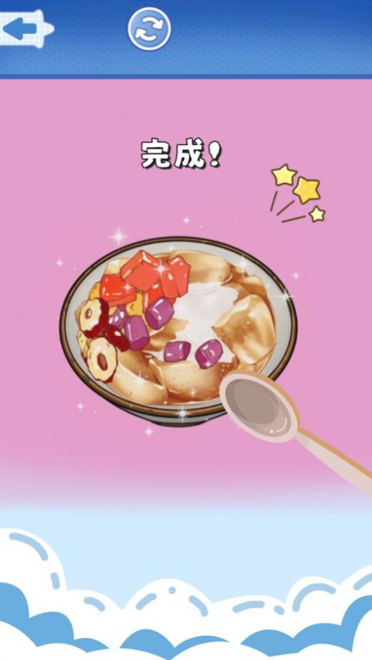 食玩冰淇淋店安卓版截图2