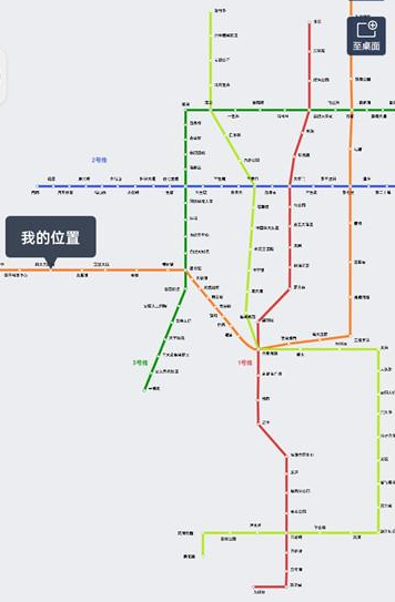 百度地图怎么查看城市地铁线路图 百度地图查看地图线路图方法介绍图2