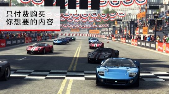 GRID Autosport安卓免谷歌正版截图1