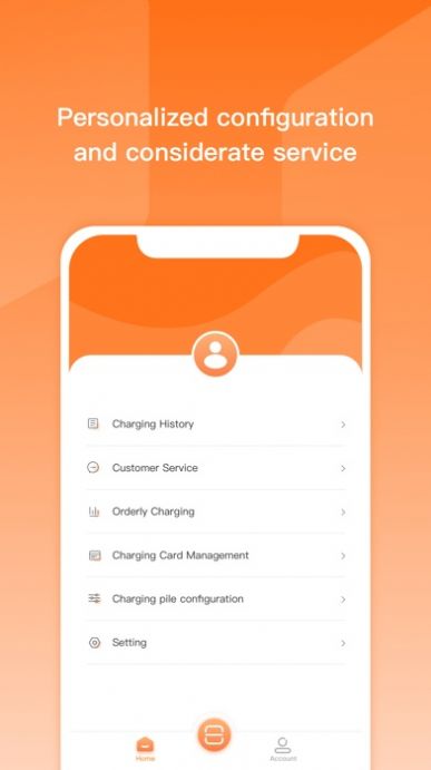 iEnergyCharge最新版截图3