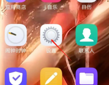 iqoo12怎么换铃声 iqoo12自定义铃声方法介绍图1