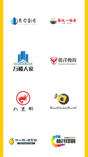 u钙网免费logo设计头像安卓版截图1