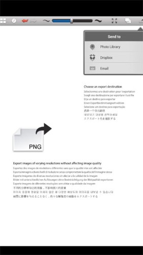 搜图神器最新版免广告版截图1