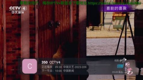 KingTV官方版截图3