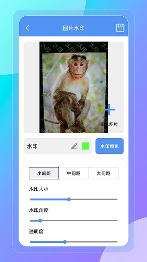 妙巧盒子免费版截图2