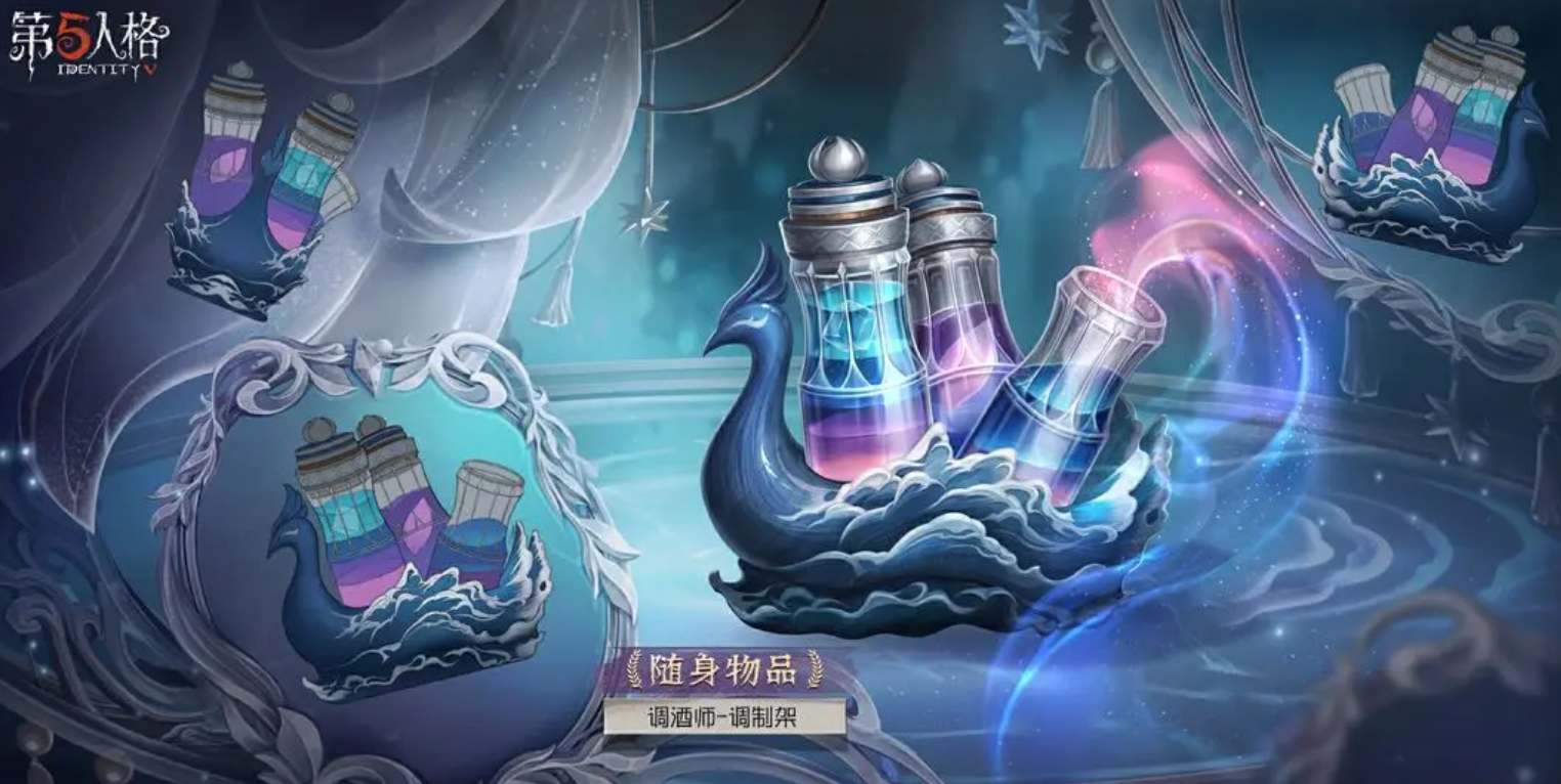 第五人格30赛季排位皮肤珍宝有哪些奖励 30赛季排位皮肤珍宝奖励介绍图1