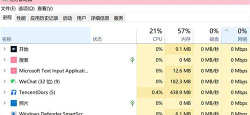 使命召唤20未能登录在线服务怎么办详情图2