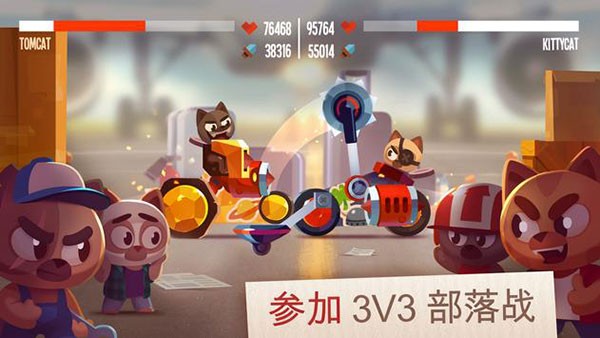 喵星大作战mod最新版截图2