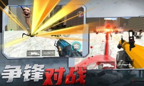 射击探险家解锁版图1