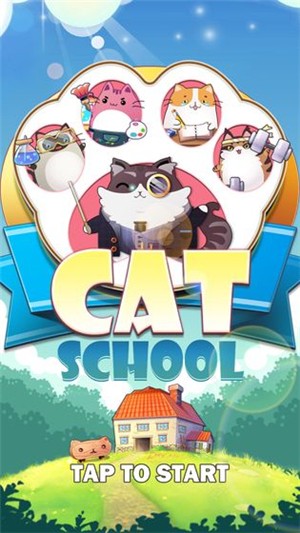 猫猫学院最新版截图1