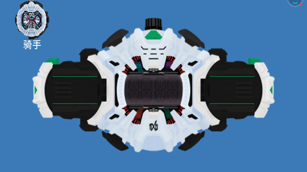 假面骑士腰带模拟器手机版截图2
