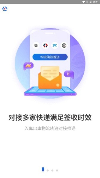 兔喜生活最新版截图2