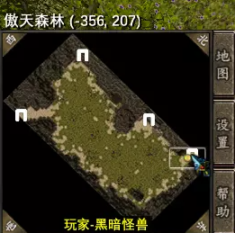 魔兽RPG玛法岁月神秘BOSS位置大全图4