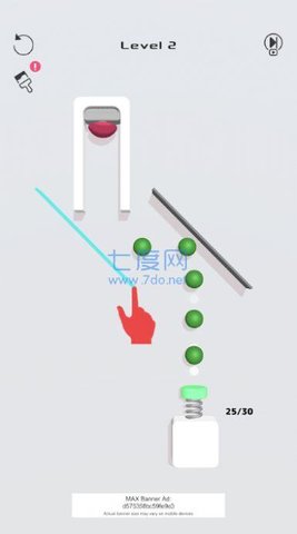 绘制墙汉化版最新版截图3