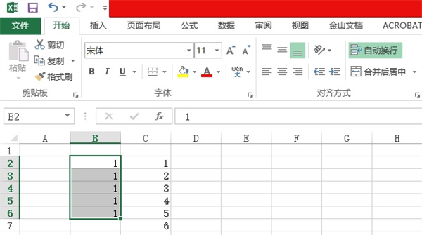 excel表格换行该如何操作 excel换行方法详细介绍图2