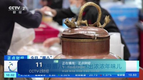 花公主TV最新版官方版截图1