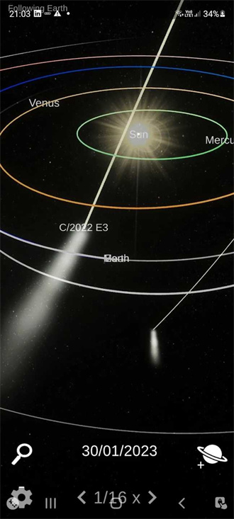 太阳系模拟器中文版截图1