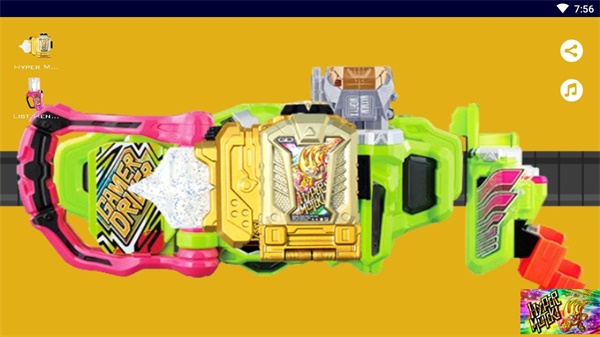 Ex Aid Belt模拟器安卓版截图3