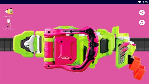 Ex Aid Belt模拟器安卓版截图2