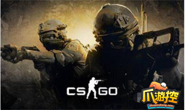 csgo炼金配方是什么图1