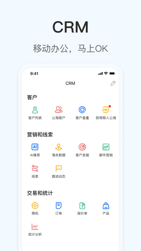 okki小满最新版截图2