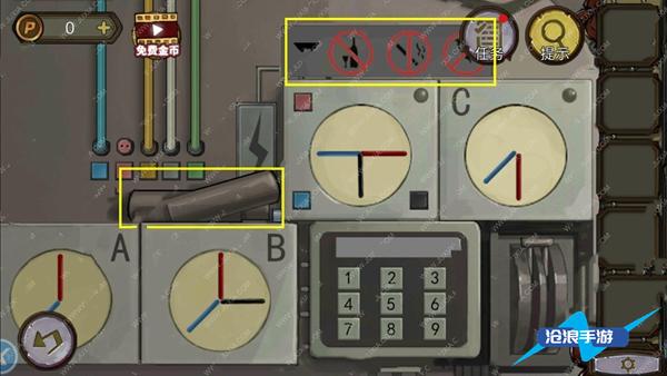 密室逃脱10寻梦大作战第37关怎么过图5