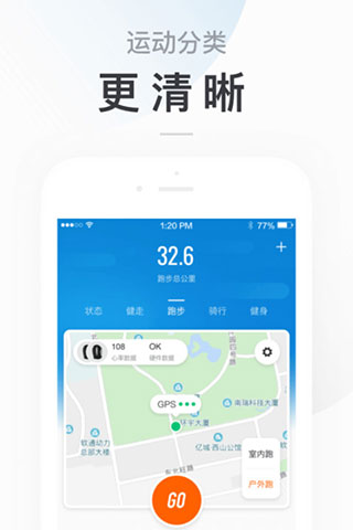 zeep life安卓版截图2