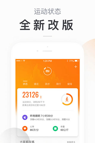 zeep life安卓版截图3