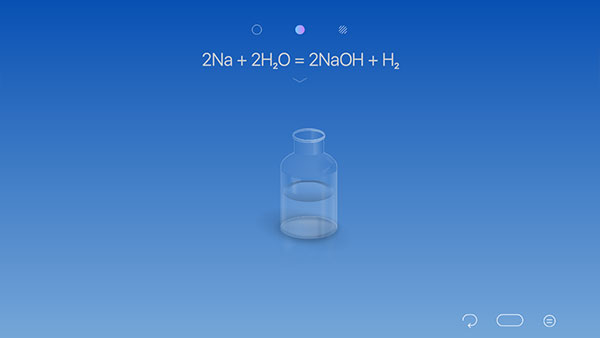 chemist虚拟化学实验室免费版截图2