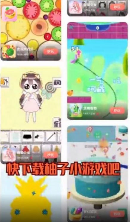 9k9k网最新版截图2