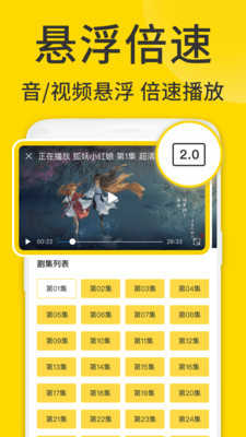 viax浏览器去广告最新版截图1