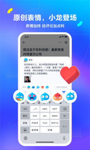 货车报价汽车之家截图3