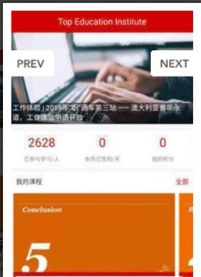 小T在线最新版截图2